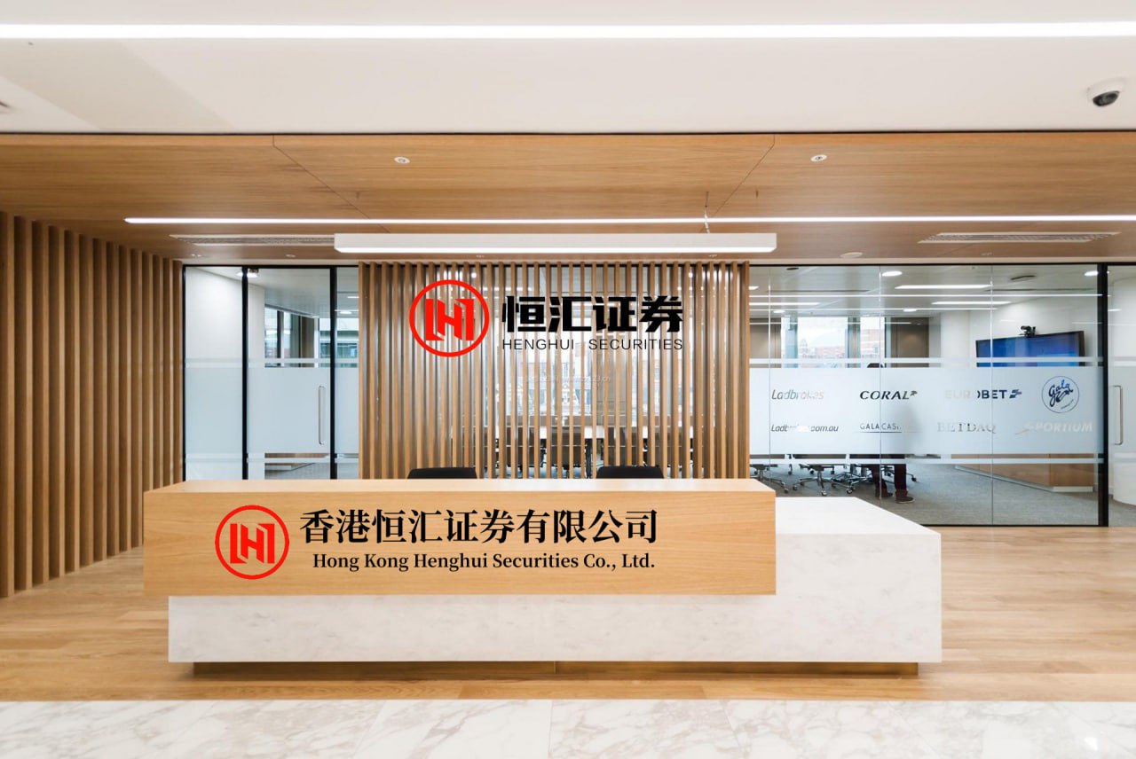 日天金策略 复旦包信和院士：绿色燃料一年需求数亿吨，催化技术可赋能绿色低碳能源体系